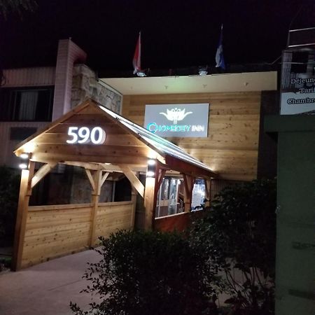Chomedey Inn Laval Eksteriør bilde
